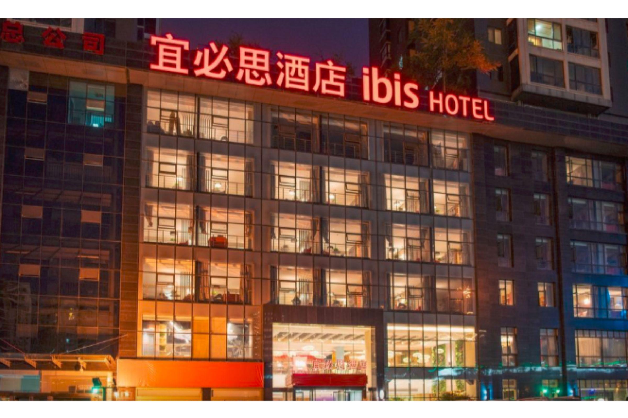 Ibis Xi'An North Second Ring Weiyang Rd Hotel エクステリア 写真